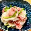 michuの作ってみた!投稿(かぶ丸ごと♪『かぶと生ハムの春マリネ♪』)