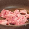 食材2つで簡単に♪冬瓜と豚バラの旨塩煮の工程2