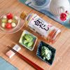 【きゅうりの白だし漬け〜カレーマヨ風味＆わさリーブ風味】の工程5