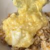 【とろとろ卵あんかけ炒飯】いつもの炒飯が化ける!の工程4