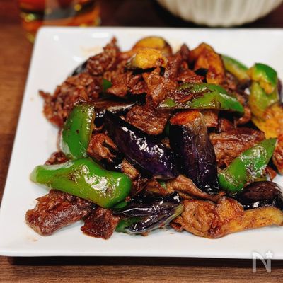 【牛肉と茄子の中華風味噌炒め】スタミナ満点！白ごはん必須！