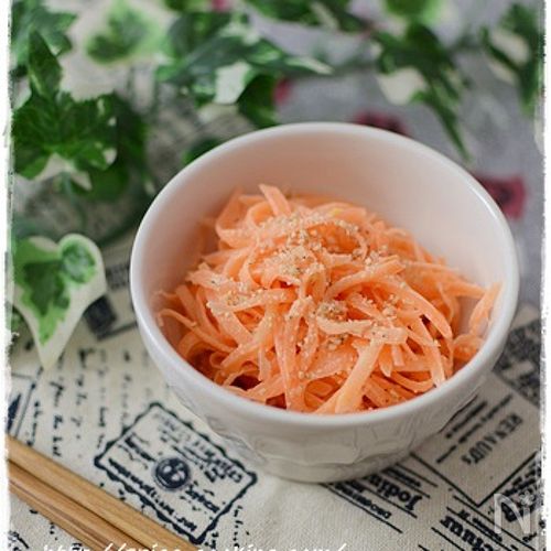人参のごまマヨ塩レモン風味