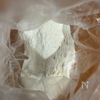 ポリ袋で簡単！洗い物も楽々！【米粉Wチョコスコーン】の工程1