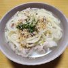ナムディの作ってみた!投稿(【レンジで一発!激うま♡︎ねぎ塩豚うどん】ランチ/夜食/簡単)
