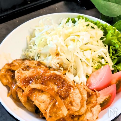 【試合前日の勝負飯】豚肉のしょうが焼き