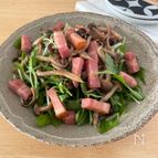 水菜嫌いの旦那がモリモリ食べた！ベーコンとしめじの水菜サラダ