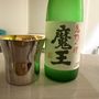 YU☆KI