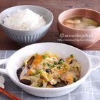 肉なしでも満足＊キャベツとしいたけの卵とじで一汁一菜♡