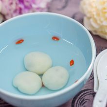 湯圓