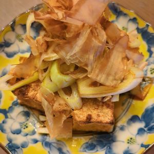 たりおの作ってみた!投稿(あと一品欲しいときに!食欲そそる【厚揚げのねぎ醤油がけ】)