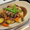 1515855の作ってみた!投稿(【肉じゃが基本のレシピ】出汁も水も不要！)