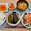 たぁプーの作ってみた!投稿(トマトのコクうま♡中華風ごまナムル【#簡単 #やみつき】)