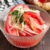 【夏野菜たっぷり】トマトと新生姜の甘酢漬けの工程4