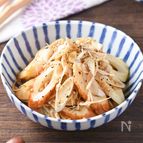 爆速３分絶品おかず【ちくわの白ねぎペッパー和え】