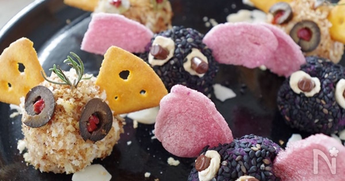 ハロウィンに コウモリポテトボールスイーツ＆おつまみ