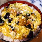 とろけ～るなすの🤭💕てりたまチーズ丼🍚