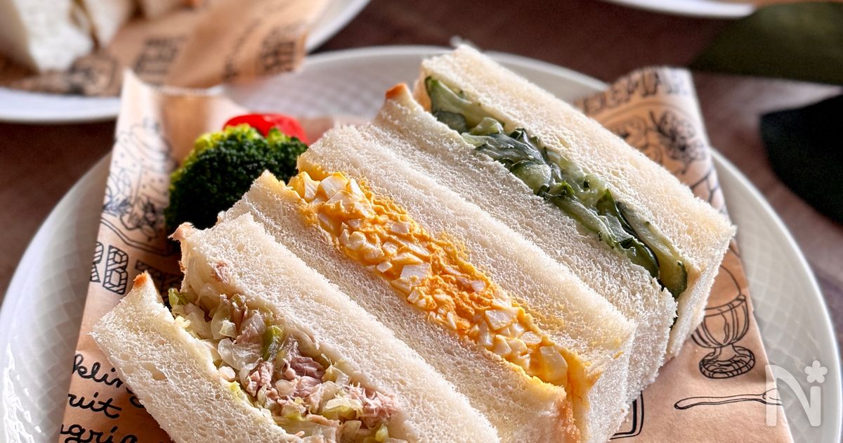 白だし風味３種のサンドイッチ｜きゅうり・ツナキャベツ・たまご