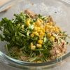 ピリ辛！コチュマヨ豆腐サラダの工程3