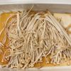 主役級の美味しさ！我が家で大ヒット【サクサクチーズえのき】の下準備