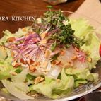 中華風お刺身サラダ