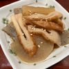 りんごの作ってみた!投稿(節約食材でかさまし♡『染みうま!大根とちくわと蒟蒻の煮物』)
