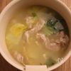 【業務スーパー】豚肉と白菜の塩レモンスープの工程2