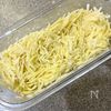混ぜて焼くだけ！外カリ中もち♡【米粉のじゃがチーズガレット】の工程1