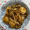 万福の作ってみた!投稿(ワンパン10分!【鶏むね肉ときのこの甘酢あん】簡単黄金比♩)