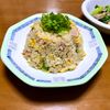 Nao★彡の作ってみた!投稿(【卵とハムのチャーハン】冷蔵庫によくある材料で♪)