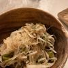 ゆーの作ってみた!投稿(無限♡大根サラダ【#やみつき #切って和えるだけ】)