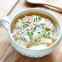 「冬瓜」レシピ30選｜とろとろ味しみ！煮物やスープに