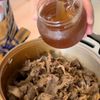牛丼屋に負けない【牛肉のしぐれ煮】の工程6