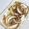 レンジ一発！あまとろ玉ねぎとツナのレンジ蒸し♩すぐできるの工程2