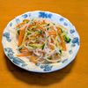 ゆきまる🐬🫧の作ってみた!投稿(味がしみしみ♡中華風春雨サラダ【#水戻し不要 #レンジ】)