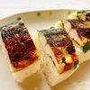 にこの作ってみた!投稿(【骨取りさばで絶品！】焼きサバ寿司)