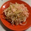 チョビの助の作ってみた!投稿(やみつき♡もやしの洋風ナムル【#作り置き#お弁当#ポリ袋】)