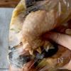 ジュワッととろうま！【鶏なす唐揚げ】の工程4
