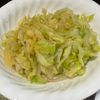 1614065の作ってみた!投稿(焼き肉屋さんの超簡単『やみつきキャベツ』)