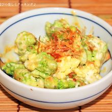 5分で作れる♪ロマネスコのマヨ味噌和え