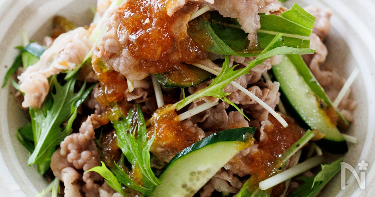 『牛しゃぶと水菜の新玉ドレサラダ』シャキシャキ♪さっぱり☆