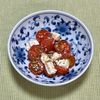 キャピタンの作ってみた!投稿(２分副菜『トマトのクリームチーズ和え』即完成♪我が家の定番♡)