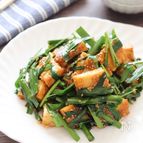 【絹揚げのにらダレ炒め】5分で完成！焼肉のタレでお手軽に♪