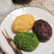 春分の日にも♪簡単で美味しい和菓子カタログ