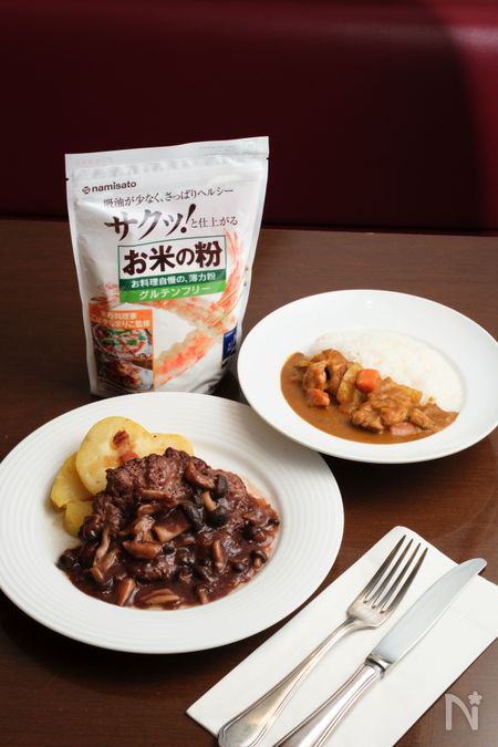 米粉と洋食2品