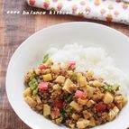 【時短＆作り置き】ピーマンとたけのこの中華風ドライカレー　