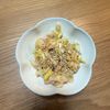 えりの作ってみた!投稿(1/4株なんてペロリ♪やみつき『白菜とツナのうまだれナムル』)