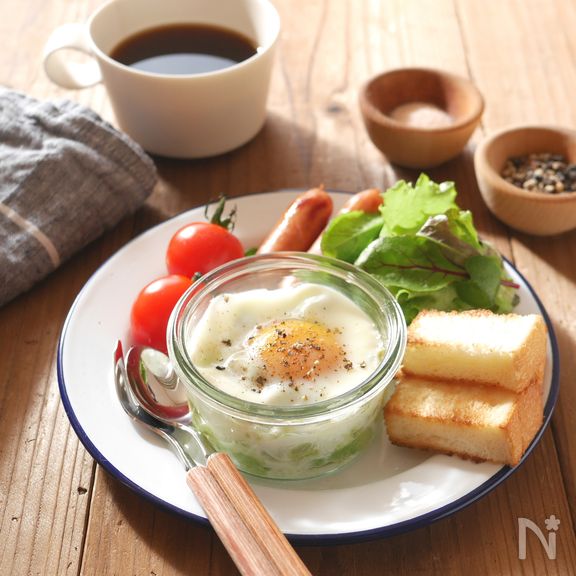 アボカドスラット