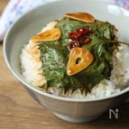 【大葉のピリ辛にんにく漬け】大葉の大量消費に！