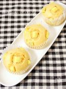 ホットケーキミックスdeさつま芋の黒糖蒸しパン