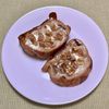 キャピタンの作ってみた!投稿(クリームチーズとくるみのオープンサンド)
